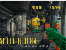 �������������