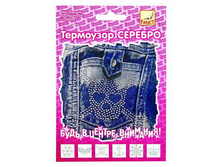 ��������� �������, �������, 6 ���., � ��������� 76,22.jpg