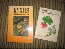IMG 7440.JPG