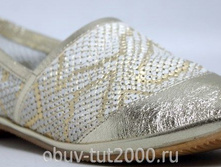 �������� ALMARE �������: 021 1600�