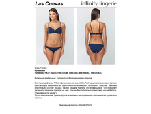 575.00 312047100*95	��������� ������ ���. Las Cuev*as �����-�����