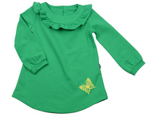 UD 2603(2)�������.JPG