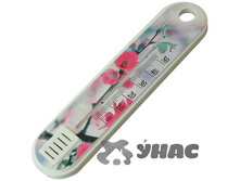 ��������� ����. ������ (�����) �-1 �100 ��� 00058313 25,95���.jpg