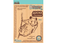 ����� ��� ��������� ���� 2��. - 50,10 ���