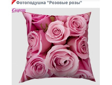 04555 ������� ����.jpg