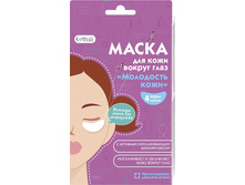 CETTUA ����� ��� ���� ������ ���� ��������� ����, 4 �� - 245 ���