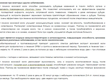 QIP Shot - Screen 089.jpeg