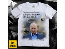 Large s1032 886� �-�� 42-56.jpg