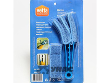 ����� VETTA � �������� �� ���������� �-������ 4101 448-007 ��� 00039788 103,5���.jpg