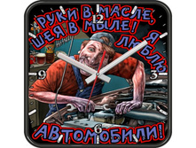 ��������� ���� � ����� ����������.jpg