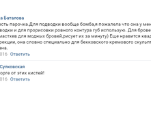��2����3����.png