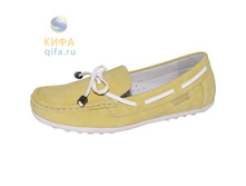 �������� ��������� (31-36)