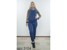 ������ ���������� 980� 42, 44,46, 48, 50.jpeg