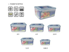 ��������� �������. 1,5� � ������� ������ (5-80) ��� 88000746 77,64���.jpg