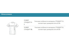 ������� �����.jpg