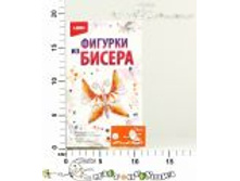 ������� �� ������ 80,000.jpg