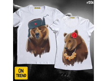 Large s1206 ������ �������� ����� ������� �� 770�.jpg