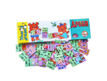 ����� ������ ����� - 64,92 ���