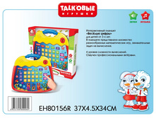 ������� ������� ����� - 895,55 ���