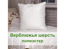 ��������� ������, ���������