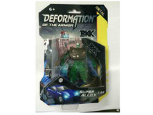 YAKO, �����������, Y3686144-1, 151.20 ���.