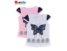 ������� ��� ������� 900���� - 350 �..jpeg