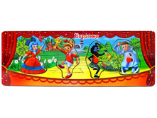 �������� ����� ������� ������ �������: QQ 7983 - 95 ���.