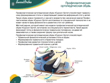 2017-01-17 16-38-45.png