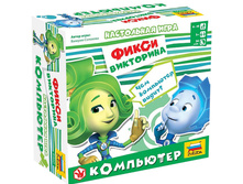 ���� ���������� - ����� ���������. ��������� 453,75.jpg