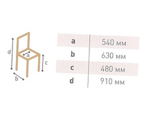 ������ �-3 �������.jpg