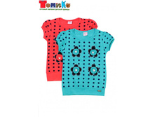 �������� ��� ������� 6564�� - 340 �..jpeg