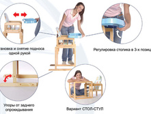 ������� 2.jpg