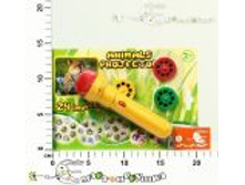 �������� � ��������� �� �������� 013-3 97,00.jpg