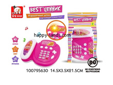 Best. ������ ������� �� ���. - 53,30 ���