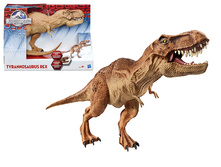 1135592 ������� B1156 ����������� ����� ���� ������� ������� JURASSIC WORLD - 521,25.jpg