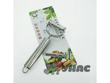 ����������� � ��������� ����� NA1218-9684-2011 2-� ������.��� �600 ��� 00069068 69,8���.jpg