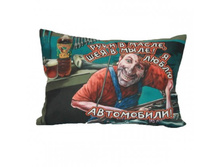 ������� � ����� ���������� 45�35.jpg