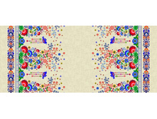 ������� ���������� �������