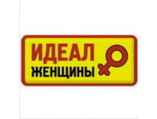 ����� �������.jpg