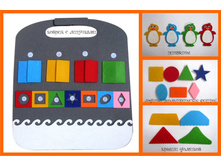 ������-������� � ������ ��������_�011_420 ���.