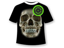 �������� ����� №367 52,56 ����.jpg