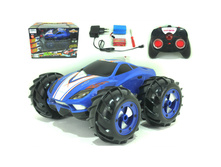 YAKO, ������ �� �� «�������», Y12272085, 1394.19 ���.