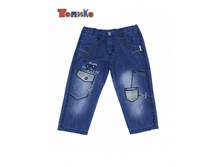 ������ ��� ��������� 9645����� - 480 �..jpeg