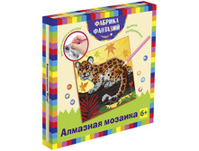 ���������� �� �������� ������� 20�20 ����� 320,62.jpg