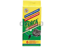 ������� �-��������� ����� (�����) �600 ��� 00091788 20,30 ���..jpg