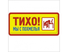 ���� �� � ��������.jpg