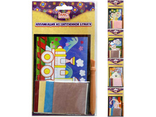 ����� ��� ���������� ���������� �� ���������� ������, 15�10��, ����� 102,23.jpg