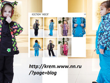 ������ "����" 501-07 - 1600 ���