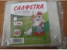 �������� (������) ��� ���� 50-60��, ������ �����, 180��-�, 1�� AST 15,5.jpg