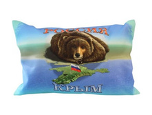 ������� ���� ������ 461 45�35.jpg